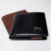 ราคา กระเป๋าสตางค์ผู้ชาย Bomshi ใบใหญ่ รุ่นเหล็กD (8887751753)