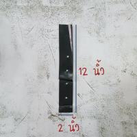 ราคา ถุงเพาะชำ ถุงเพาะกล้าสีดำ เจาะรู ถุงเพาะกล้า จำนวน 1 กิโล ถุงเพาะชำ reuse ถุงเพาะกล้า ถุงเพาะต้นไม้ nursery bag planting bag ถุงพลาสติก ถุงเพาะชำต้นไ้ (16902099286)