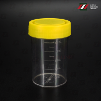 ราคา กระปุกเก็บปัสสาวะ Urine Container PS with Scale ฝาเหลือง (17673563290)