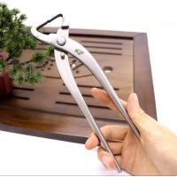 ราคา คีมบอนไซ คีมนกแก้ว คีมท้องเรือ คีมตัดกิ่ง อุปกรณ์บอนไซ เครื่องมือบอนไซ คีมบอนไซ สแตนเลส Maxwell (18615082051)