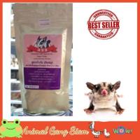 ราคา นมชูก้าไรเดอร์333 ชมพูขนาด100g สำหรับชูก้าไรเดอร์ สำหรับชูการ์เดอร์ อายุ2 4เดือนขึ้นไป (20539478909)
