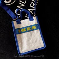 ราคา IKEA สีขาว สะพายข้างทรงหูหิ้ว ใบเล็ก มีสายสะพายยาว ปรับความยาวได้ (20966399336)