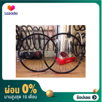 ราคา ผ่อน 0 ล้อ จักรยานเสือภูเขา BITEX 26 นิ้ว แกน 9mm ดิสเบรค (7089550467)