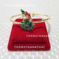 ราคา กำไลพลอยพญานาค ปรับไซต์ได้ เรียกทรัพย์ ดูดทรัพย์ กำไลพญานาค กำไลลงยา พญานาค กำไลหัวพลอย พญานาคหัวพลอย กำไล พลอย (19688882379)