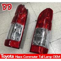 ราคา ไฟท้าย รถตู้ hiace commuter 2005 2007 2009 2011 2013 2014 2016 2018 เดิมๆ ลายเหมือนปี 2014 ขายเป็นคู่ คุณภาพ (20804600499)