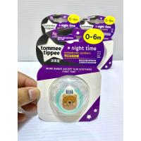 ราคา Tommee Tippee จุกนมหลอกเด็ก ซิลิโคน เรืองแสงในที่มืด 0 6 m (20435460427)