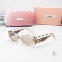 ราคา แว่นกันแดด Miu Miu MU08YS ของแท้ ประกันศูนย์ไทย (20854202685)