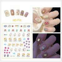 ราคา LaMart Store รูปลอกศิลปะบนเล็บลายการ์ตูนสติ๊กเกอร์ติดเล็บกระต่ายไดโนเสาร์เรืองแสงน่ารัก KIYOMI อุปกรณ์แต่งเล็บเอง (18979743244)
