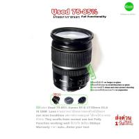 ราคา Canon EF S 17 55mm f 2 8 IS USM Lens big aperture เลนส์เทพดีเยี่ยม มีกันสั่น โฟกัสไว รูรับแสงกว้าง ถ่ายสวย ละลายหลัง โบ้เกงาม มือสองคุณภาพประกันสูง (21186020904)