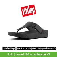 ราคา FitFlop Thailand TRAKK II รองเท้าแตะชาย Flip Flops รองเท้าแตะ รองเท้า fitflop รองเท้าแตะแบบมีหู fitflop รองเท้าแตะแบบลำลอง men flipflops (19487063154)