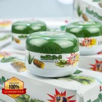 ราคา แป้งพม่า สูตรว่านหางจรเข้ แป้งพม่า แท้100 50g กระปุกละ35 (5954878695)