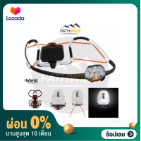 ราคา ผ่อน 0 PETZL IKO CORE HEADLAMP 500 LUMEN ไฟฉายคาดหัว ความสว่าง 500 lm น้ำหนักเบา ดีไซน์สุดล้ำ เพื่อให้เหมาะกับการใช้งานได้หลายรูปแบบ (13641828105)