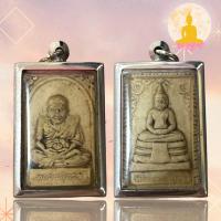 ราคา หลวงปู่ทวดเหยียบทะเลน้ำจืดด้านหลังพระโสธรเนื้อผงพร้อมกรอบ (20312800516)
