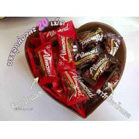 ราคา อัลมอนด์เคลือบช็อคโกแลต กล่องรูปหัวใจ มีแบบ 20 เม็ดย่อย 36 เม็ดย่อย ตรายูไนเต็ด และ แบบถังเหล็ก แบบถัง แบบกระปุก บรรจุ 40 เม็ด ตรายูไนเต็ด (17594325006)