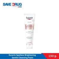 ราคา Eucerin SPOTLESS BRIGHTENING GENT CLEANSING FOAM 150G (17419435099)