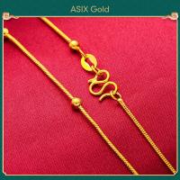 ราคา ASIX GOLD สร้อยคอทองคำ 24K สำหรับผู้หญิง สร้อยคอทองคำเรียบง่ายแฟชั่นเกาหลี หลายสไตล์ ไม่ดำ ไม่ลอก (14902963781)