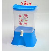 ราคา ถังคูลเลอร์ ถังน้ำ สี่เหลี่ยม 9 ลิตร สีฟ้า (20793139223)