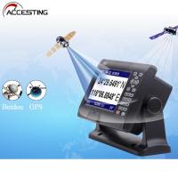 ราคา XF 808ระบบนำทาง GPS 8ทะเลนิ้ว LCD TFT เครื่องนำทางหน้าจอพร้อมเนวิเกเตอร์จีพีเอสเรือ แผนภูมิ (19768121730)