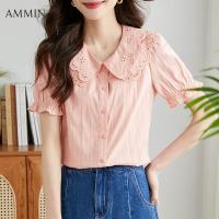 ราคา AMMIN เสื้อชีฟองลูกไม้คอตุ๊กตาผู้หญิงแฟชั่นสไตล์เกาหลีเสื้อลูกไม้ลายฉลุสองคอแขนพอง (18253289329)