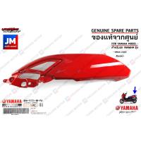 ราคา PA ชุดสี ทั้งคัน แฟริ่งสีเเดง เเดงเงา เเท้ศูนย์ YAMAHA ALL NEW NMAX 2022 (14729244071)