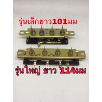 ราคา ฮาตาริ สวิทช์พัดลม harari 12 22 รุ่นทั่วไปก็สามารถใช้ได้ (2736198059)