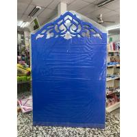 ราคา ฟิวเจอร์บอร์ด 3 พับ ใหญ่ ลายฉลุ ลายไทย พีพีบอร์ด บอร์ดลูกฟูก 65x120cm 40 3 65ซม Exhibition Board ฟิวเจอบอด US Station (19796545771)