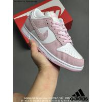 ราคา Adidas SB Dunk Low White Pink Exclusive Distilled Design Visual and Comfort Experience รองเท้าผ้าใบผู้ชาย รองเท้าวิ่ง รองเท้าฟุตบอล รองเท้าสเก็ตบอร์ด รองเท้าผ้าใบสีขาว (21139296986)