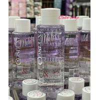 ราคา Cosluxe Eye Lip remover 100mlปราศจากแฮลกอฮอล์ จึงอ่อนโยนต่อผิว และไม่ทำให้แสบตา เพื่อเพิ่มความชุ่มชื่น (17278167593)