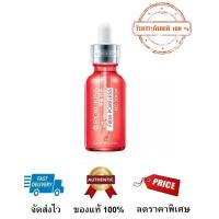 ราคา เซรั่ม ลดเลือนริ้วรอย โรจูคิส เฟิร์ม พอร์เลส เรด เซรั่ม 18มล ROJUKISS FIRM PORELESSRED SERUM คืนความเฟิร์มให้หน้า ของแท้ 100 Made in Korea Exp 07 2024 (17420377626)