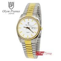 ราคา O P Olym Pianus นาฬิกาข้อมือผู้ชาย สายสแตนเลส รุ่น 1001M 406E สีเงิน 2 กษัตริย์ หน้าปัดขาวขีดทอง (15651039571)