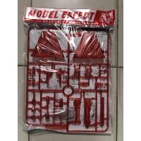 ราคา Action base 1 144 Clear Red แดงใส (5959022204)
