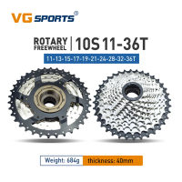 ราคา เฟืองจักรยานสำหรับกีฬา VG 5 6 7 8 9 10 11เฟืองเกลียวความเร็ว14 28T 13 28 32T 11 32 36T เข้ากันได้กับเฟืองโรตารี่ (20715953094)