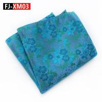 ราคา ชุดผู้ชายธุรกิจผ้าเช็ดหน้าใส่กระเป๋าเสื้อหน้าอกผ้าเช็ดปากไหมผ้าเช็ดตัวทรงสี่เหลี่ยมใหม่ชุดสูทลายดอกพลัมหรูหรา (20362651230)