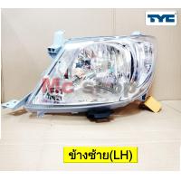 ราคา ไฟหน้า วีโก้ VIGO TOYOTA ปี 2008 2010 ไฟหน้า วีโก้ (19694225474)