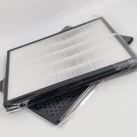 ราคา แผ่นกรอง Sharp FZ F40SFE FZ Y30SFTA ใช้กับเครื่องฟอกอากาศ รุ่น FP F40TA W FP FM40B B FP J40TA W FU Z35TA KC 930TA ไส้กรองเครื่องฟอกชาร์ป (19799405330)
