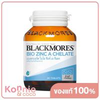 ราคา Blackmores แบลคมอร์ส ไบโอ ซิงค์ เอ คีเลต Bio Zinc A Chelate 90 Tablets (16429837708)