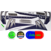 ราคา สติ๊กเกอร์ NOUVO ELEGANCE 135 ปี 2008 รุ่น 1 สติ๊กเกอร์ นูโว อิลิแกนซ์ 135 ปี 2008 รุ่น 1 สีสวย สีสด สีไม่เพี้ยน (4579358122)