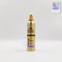 ราคา Lolane Freestyle Styling Mousse Extra Hold โลแลน ฟรีสไตล์ สไตล์ลิ่ง มูส สูตรแข็งมาก 130 220 มล (7673094711)