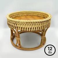 ราคา ขันโตกหวาย ขันโตกหวายสาน สำหรับอาหาร จัดบายศรี เครื่องครัว ขนาด 14 นิ้ว 12 นิ้ว 10 นิ้ว (19458562542)