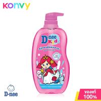 ราคา D nee Kids Head Body Bath 400ml Pump Violet (19846607560)