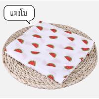 ราคา ผ้าห่อตัวเด็ก ผ้าห่อตัวมัสลิน ผ้าห่อตัวมัสลินคอตตอน Muslin Swaddles ผ้าห่อตัว ผืนใหญ่ ขนาด120x110 cm (14654108390)