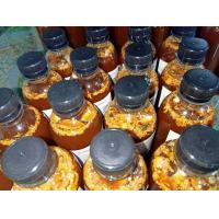 ราคา เชื้อเห็ดเผาะ หรือเห็ดถอบ เข้มข้น ขนาด 500 ml (21066750909)