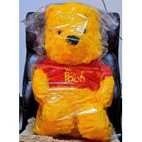 ราคา ตุ๊กตา หมีพูห์ Didney Winnie the Pooh ผ้าขนแกะ ตัวใหญ่ 24 นิ้ว งานป้าย ลิขสิทธิ์แท้ (20997709678)
