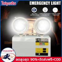 ราคา ไฟฉุกเฉิน ไฟสำรองไฟดับ ไฟฉุกเฉินพกพา ระยะเวลาฉุกเฉิน 3 7 ชม 95 265V 3W ไฟฉุกเฉินไฟดับ emergency light ไฟฉุกเฉิน ledบ้าน ไฟฉุกเฉิน led 12v (20627361414)