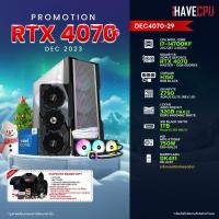 ราคา iHAVECPU คอมประกอบ DEC4070 29 INTEL I7 14700KF 3 4GHz 20C 28T GIGABYTE AORUS GEFORCE RTX 4070 MASTER 12G 12GB GDDR6X GIGABYTE Z790 AORUS ELITE REV 1 0 LEXAR ARES RGB KIT 32GB 16x2 DDR5 6400MHz WHITE (