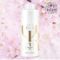 ราคา Wella Oil Reflections Luminous Reveal Shampoo Conditioner Mask แชมพู ครีมนวดผม มาส์ก ช่วยให้เส้นผมเงางาม (19258647953)