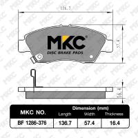 ราคา ผ้าเบรคหน้า หลัง HONDA CIVIC ฮอนด้า ซีวิค EKESFDFBFCFK ทุกรุ่น 1988 2020 ผ้าเบรค MKC ผ้าเบรคหน้า civic ผ้าเบรคหลัง civic ผ้าเบรก honda civic (15012298665)