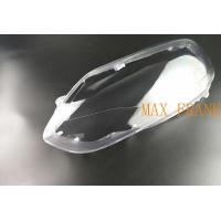 ราคา FOR FORD FOCUS MK3 Headlamp Cover 12 13 14 15 Headlamp Cover Ford FOCUS MK3 Headlight Cover LENS เลนส์ไฟหน้า พลาสติกครอบเลนส์ไฟหน้า ฝาครอบไฟหน้า ไฟหน้ารถยนต์ เลนส์ฝาครอบไฟหน้า (16167857688)