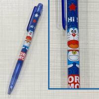 ราคา พร้อมส่ง ปากกาลูกลื่น ลายการ์ตูน Sanrio หมึกน้ำเงิน 0 5mm (20462628367)