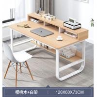 ราคา โต๊ะคอมพิวเตอร์ มีชั้นวาง โต๊ะทำงานไม้ ชั้นวางของ โต๊ะทำงาน (21073948398)